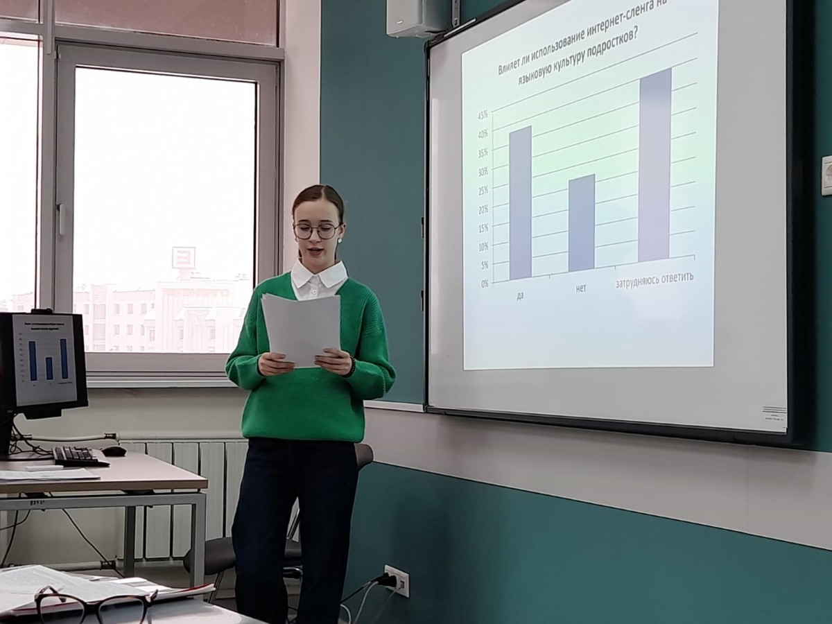 Преподаватели кафедры русского языка и методики его преподавания приняли участие в работе секции 'Актуальные вопросы русского языка' Преподаватели кафедры русского языка и методики его преподавания приняли участие в работе секции 'Актуальные вопросы русского языка'