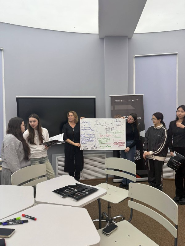 Кейсы о терроризме и их решения Кейсы о терроризме и их решения