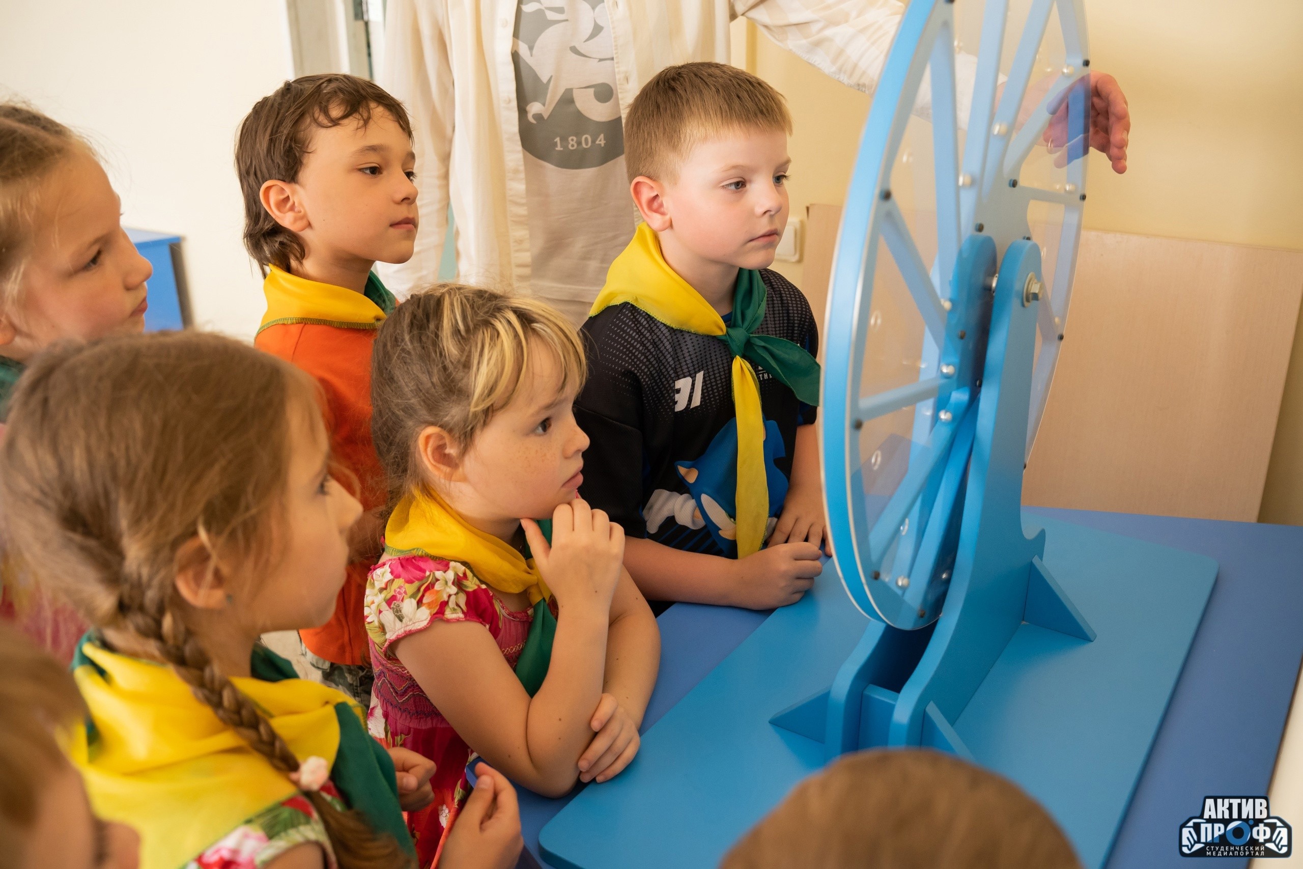 ������������� ����� � ����� 'Perpetuum mobile'