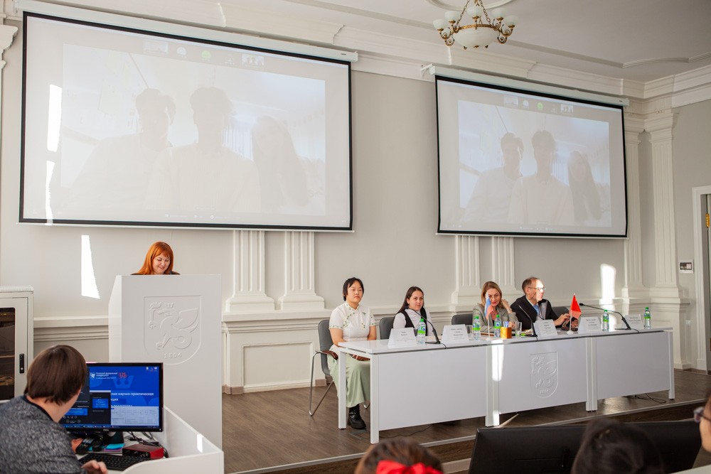 Состоялась российско-китайская студенческая научно-практическая конференция 'Наследие великих педагогов' Состоялась российско-китайская студенческая научно-практическая конференция 'Наследие великих педагогов'