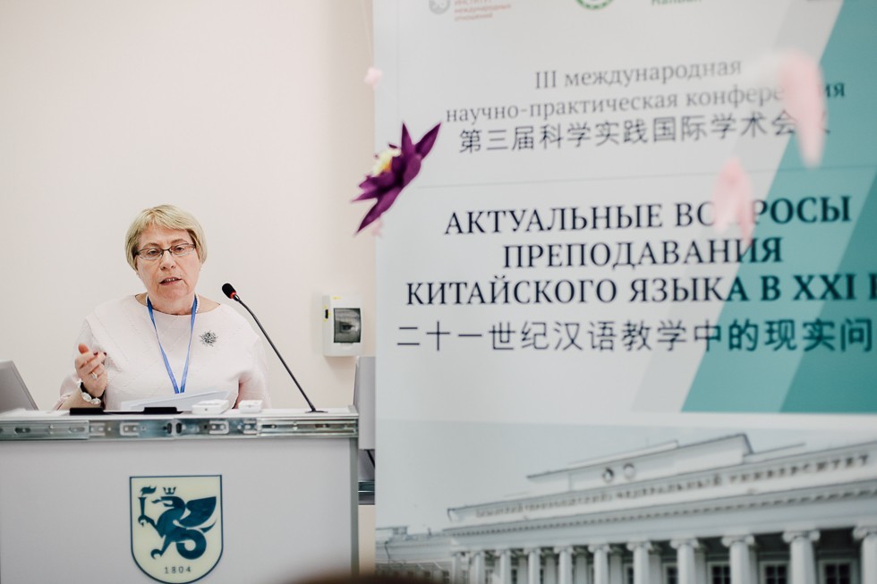 Конференции Конференции