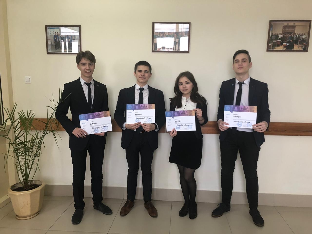 '��������-2020'.