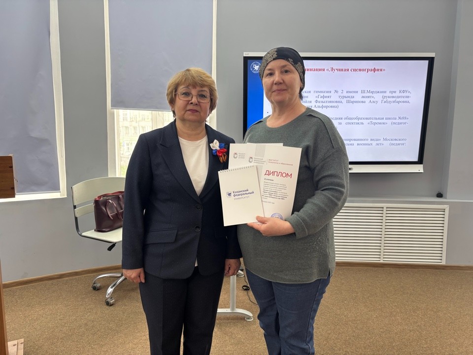 Подведены итоги Всероссийского онлайн-конкурса видеофильмов детских спектаклей младших школьников 'Здравствуй, детский театр' Подведены итоги Всероссийского онлайн-конкурса видеофильмов детских спектаклей младших школьников 'Здравствуй, детский театр'