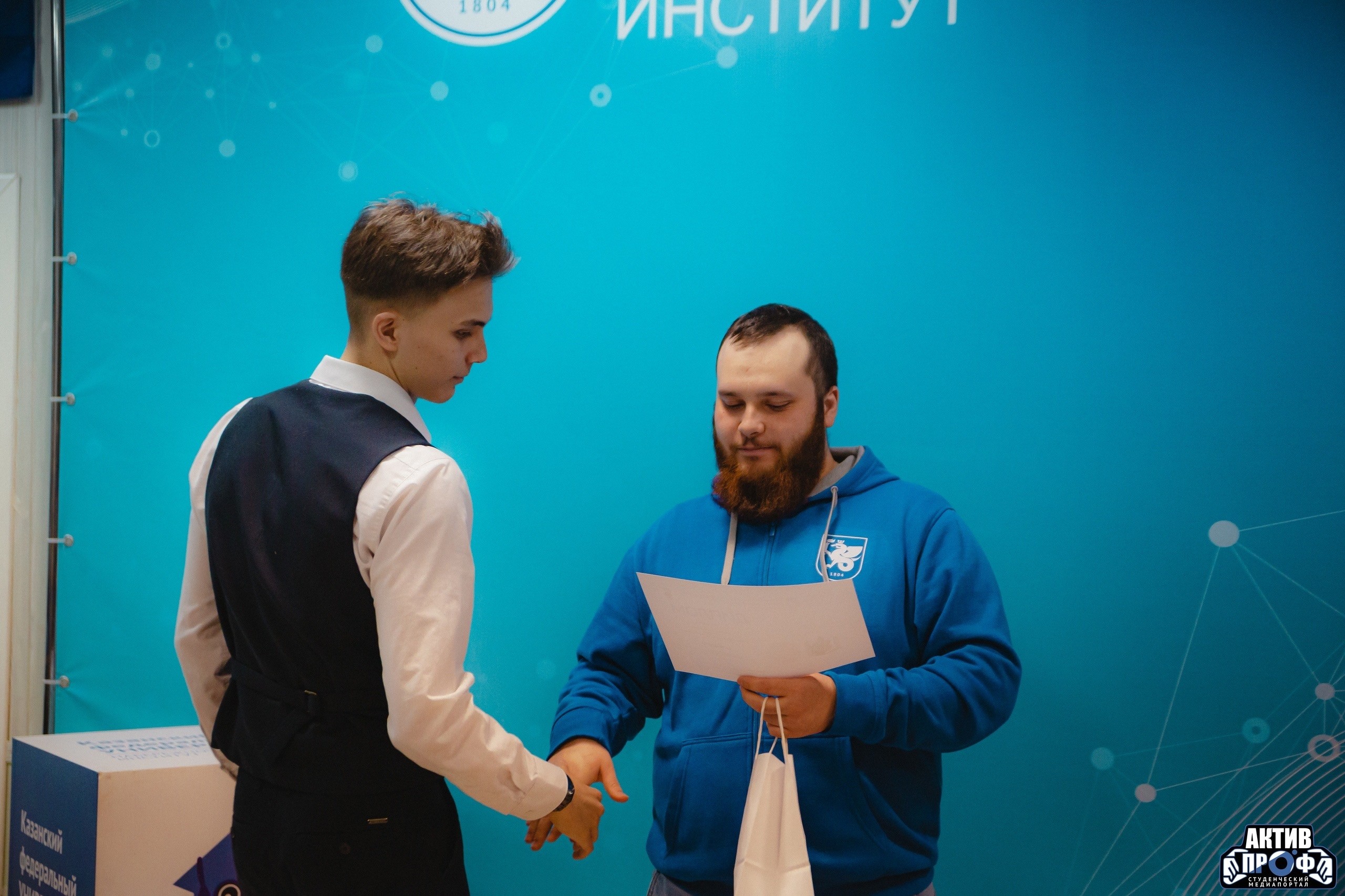 '� - ����� �������������������� ��������� ��� - 2026' ,&laquo;� - ����� �������������������� ��������� ��� - 2026&raquo;