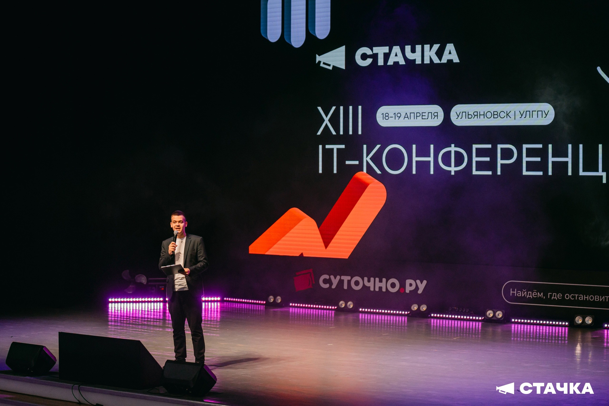 ������� ����������� � ��-�����������. ��� ������� ����� ������������� IT-�������� � ���������?