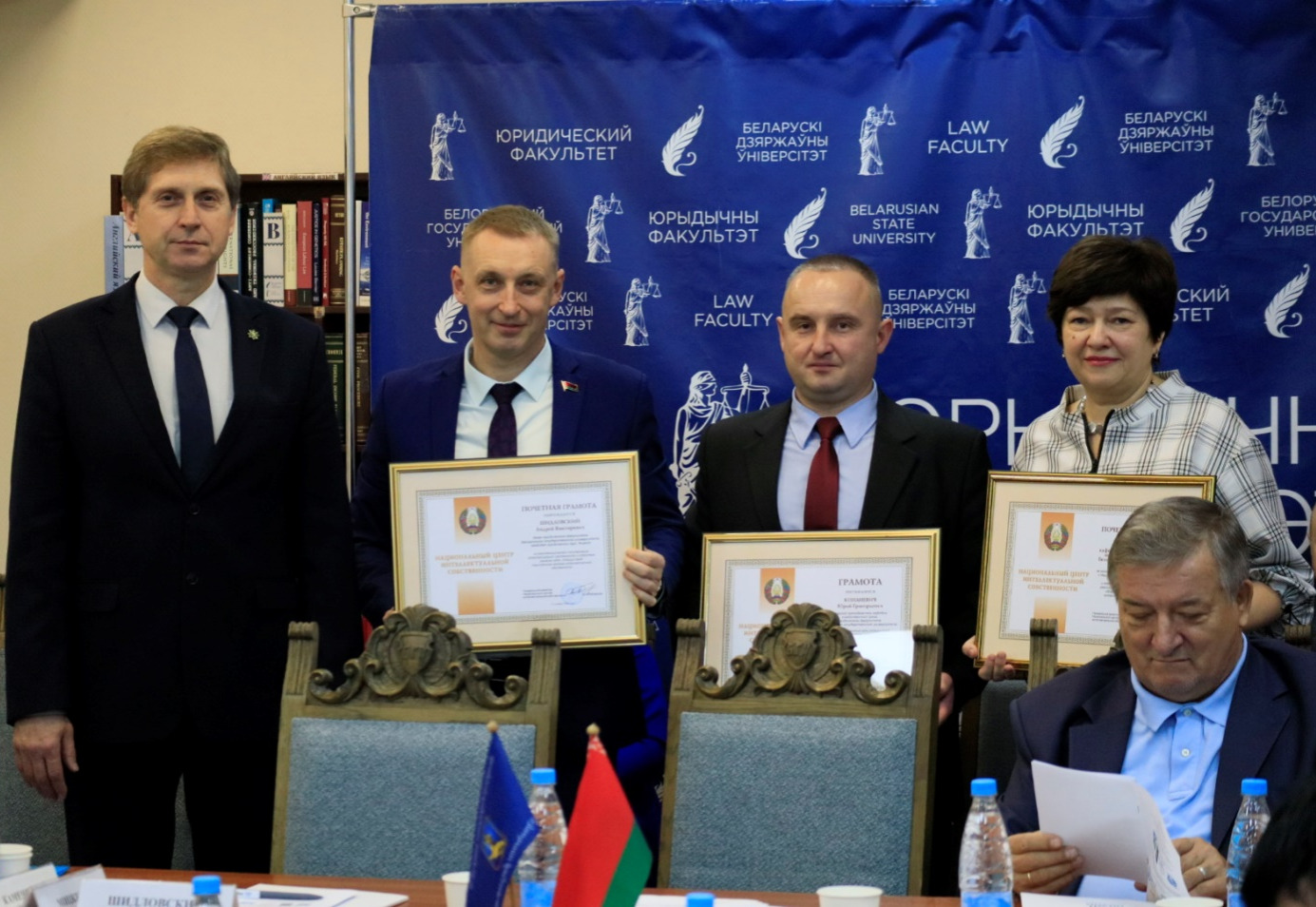 ������������� ������-������������ ������� ����