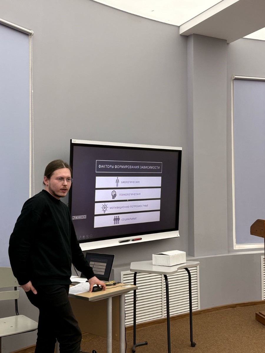 '��������: ����������� � �������������'