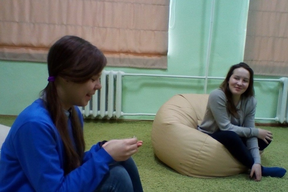 Консультация-тренинг 'Мои жизненные перспективы и страхи' для 'КФУмников' Консультация-тренинг 'Мои жизненные перспективы и страхи' для 'КФУмников'