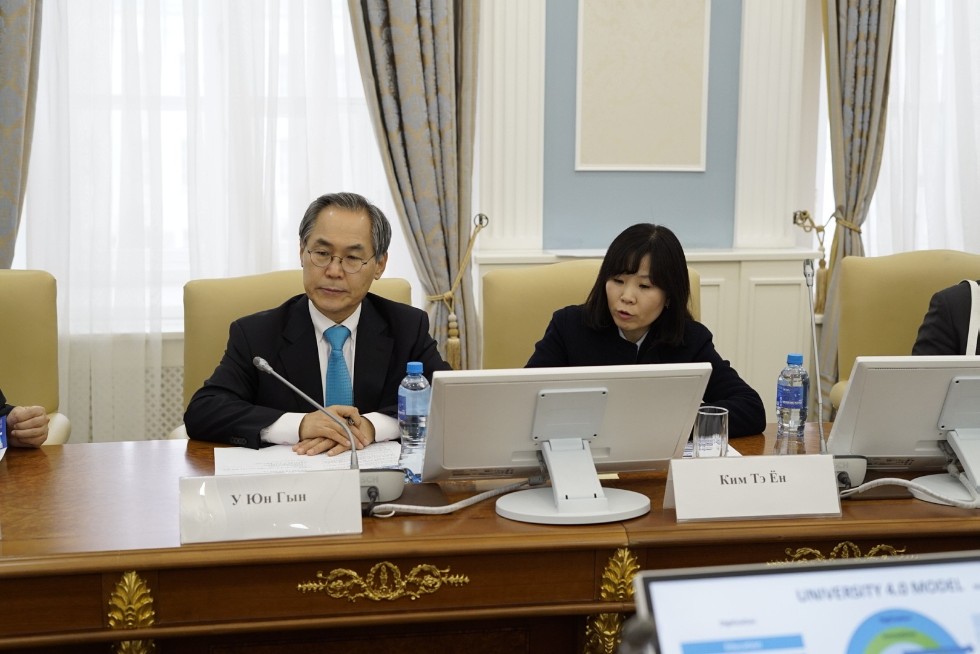 Visit by Ambassador of the Republic of Korea Woo Yoon-geun