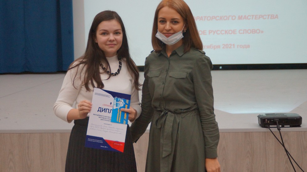 ������� ����������� ����������  ����������