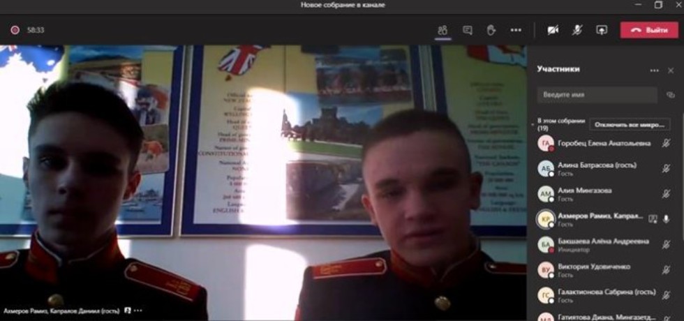 ��������� ������ '���������� �����������'