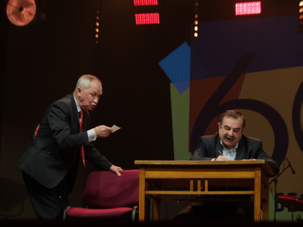 �������� ��� ��������� ���� 60-�����. �������� ��� ��� �� ����������� 94 ���������.