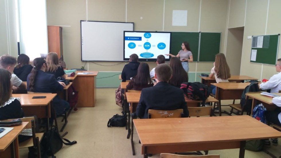 ��������� ������ - 2022�. ���������� ������!