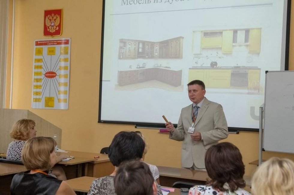 ������������ � ��������� �������� ��������