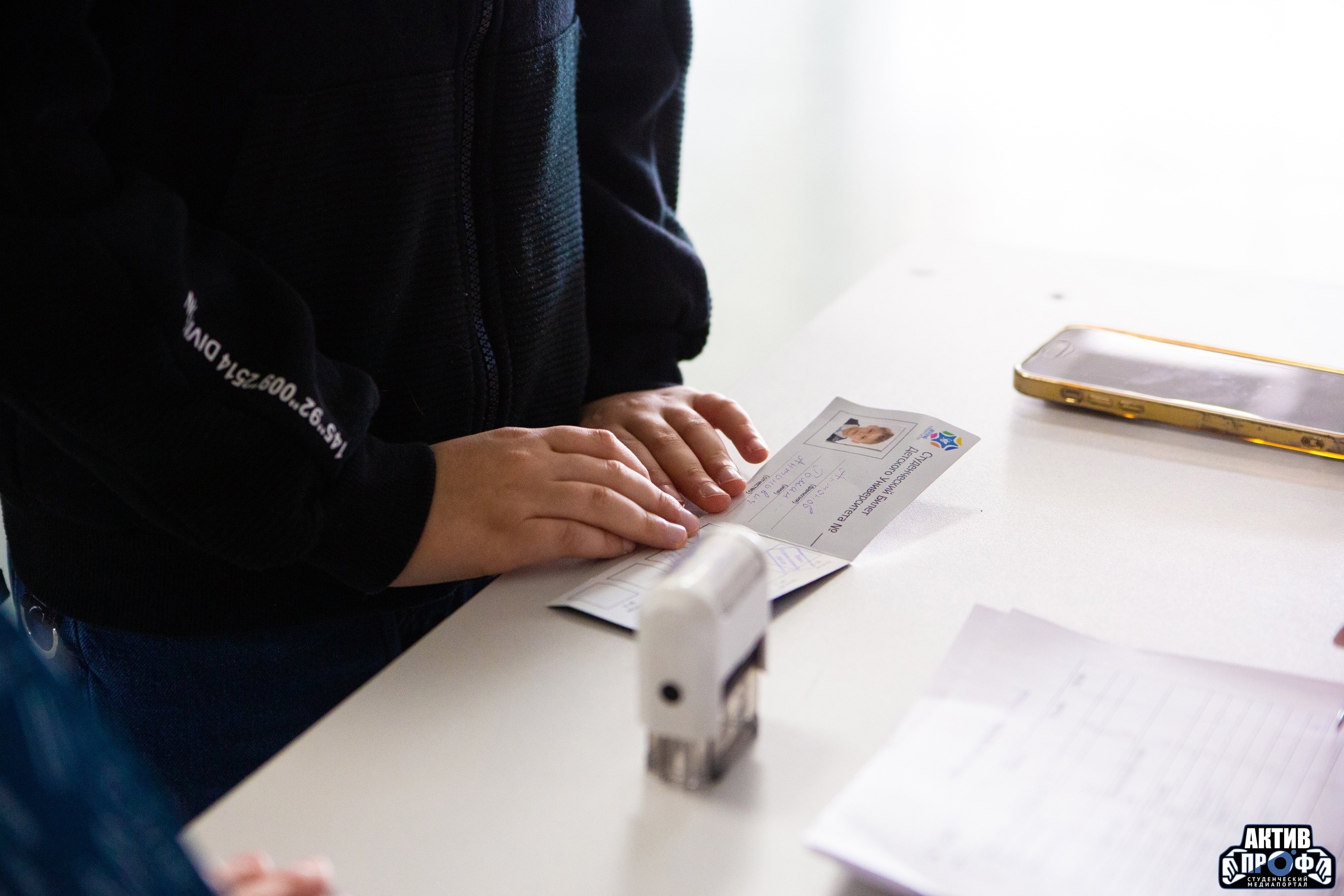 8-� ������� � 