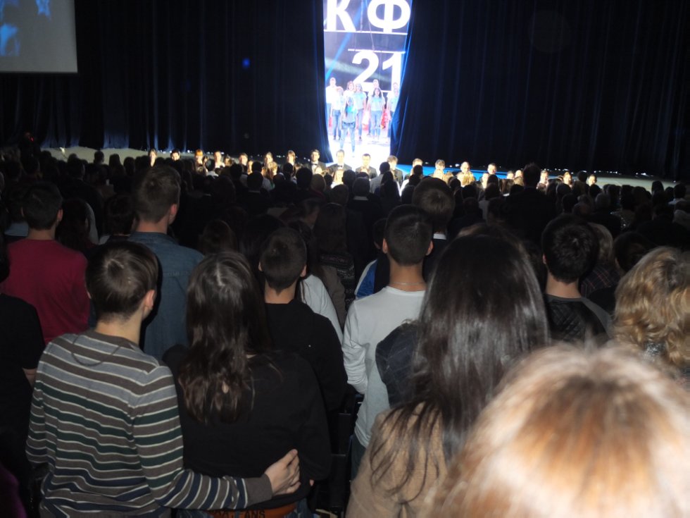 ����������� �������, ����������� 211-� ��������� ���������� ������������.