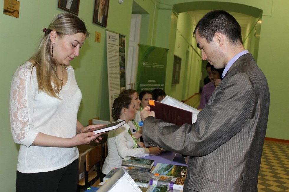 'Ислам и тюркский мир: проблемы образования, языка, литературы, истории и религии' 'Ислам и тюркский мир: проблемы образования, языка, литературы, истории и религии'