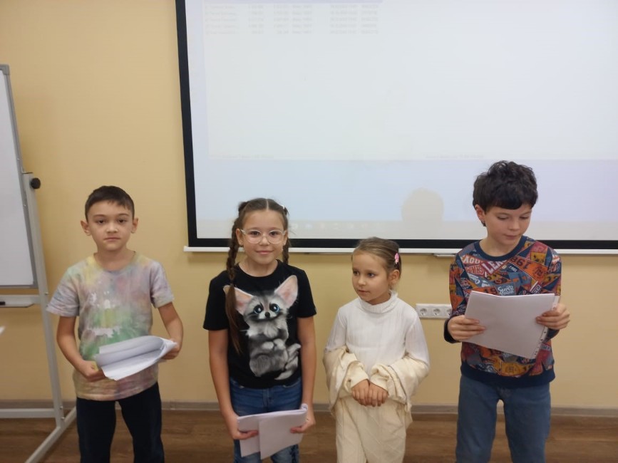 Детский театр КФУ 'Радуга' приступил к репетиции спектакля 'Волшебник Изумрудного города' Детский театр КФУ 'Радуга' приступил к репетиции спектакля 'Волшебник Изумрудного города'