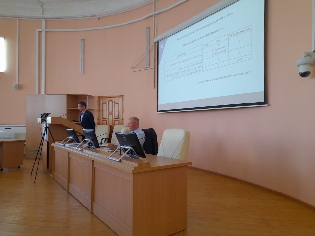 ��������� ������� ������ ��������� ���������� � �����������