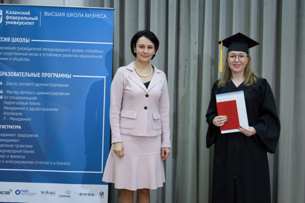 �eremony of delivering diplomas to graduates of master's programs