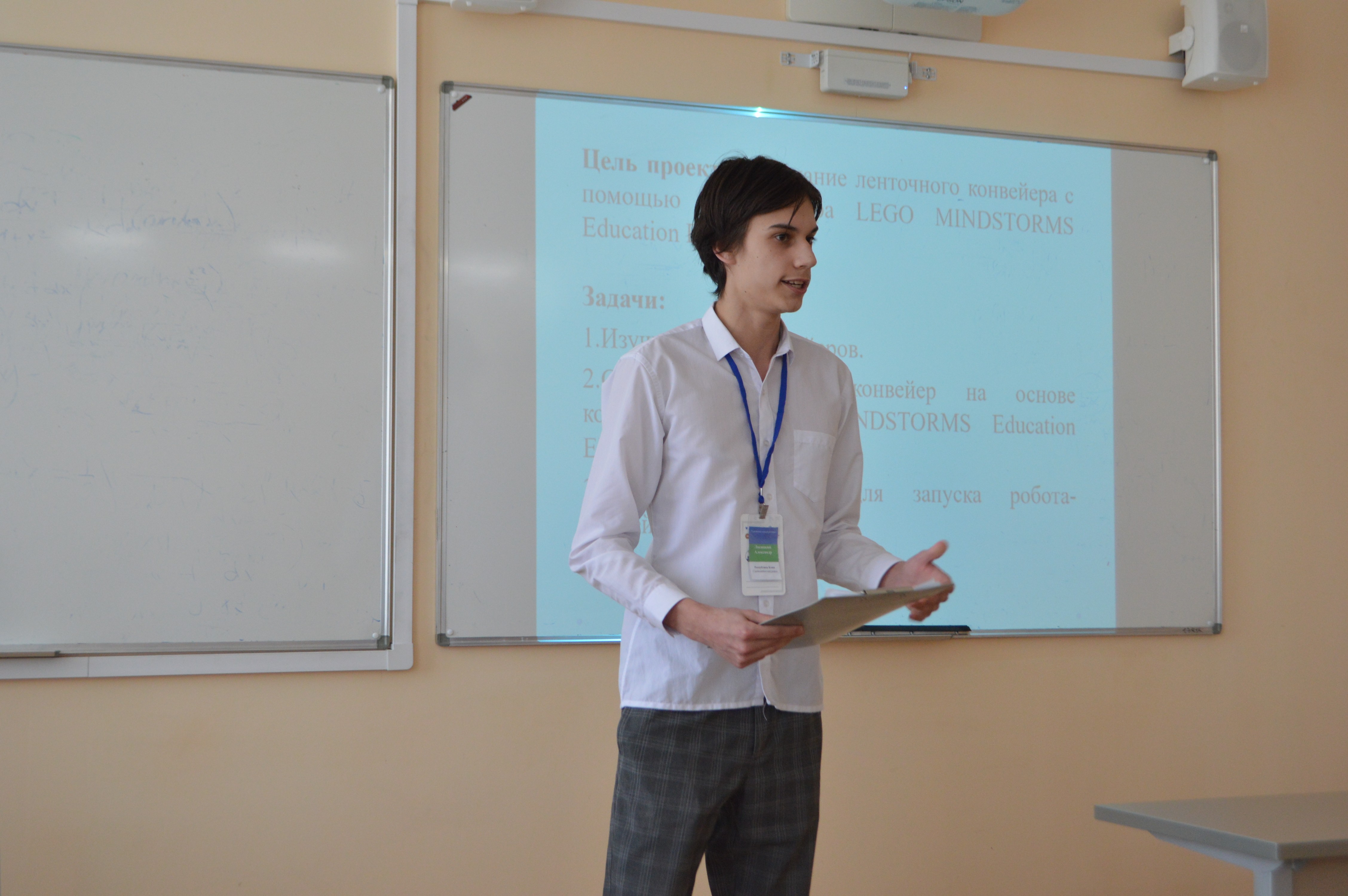 � ��� ���������� VIII ������������� (� ������������� ��������) ������� ����������� �������� ����� �.�. ������������