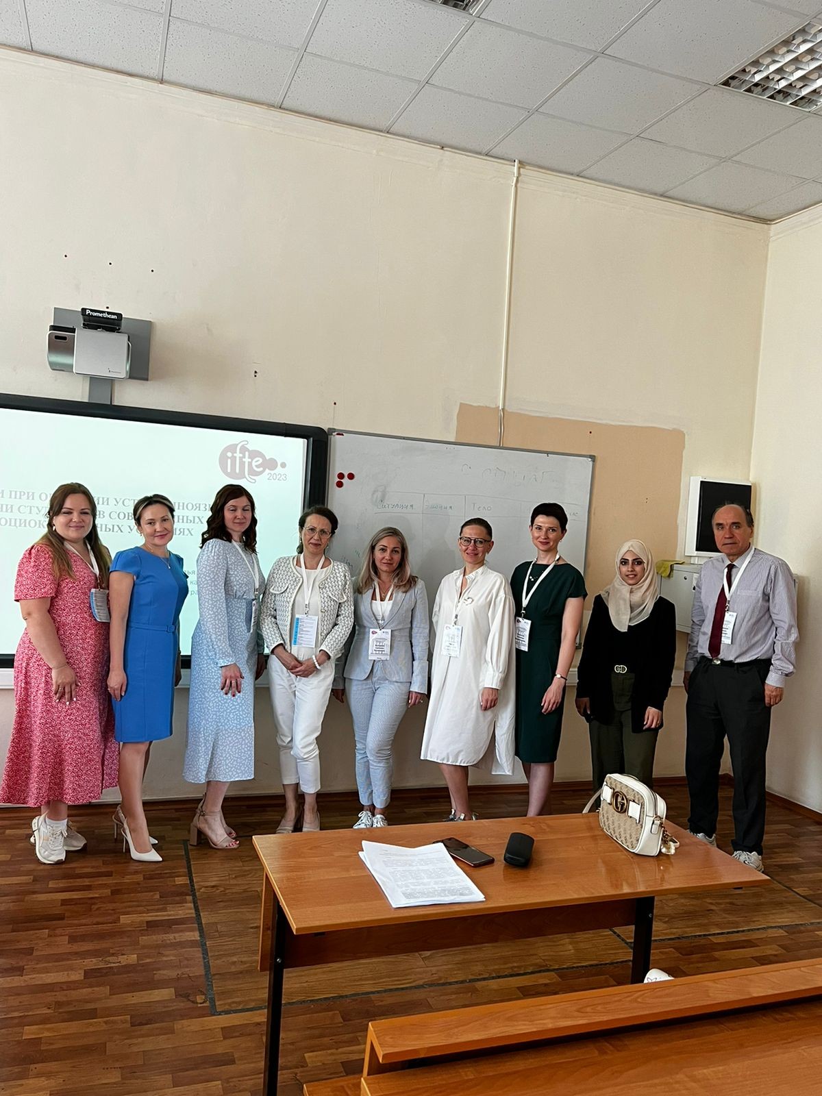 Преподаватели кафедры педагогики на IFTE-2023: день второй Преподаватели кафедры педагогики на IFTE-2023: день второй