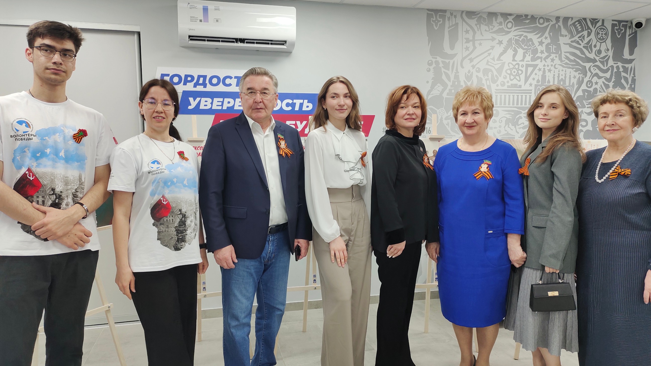 'История в лицах': студентки КФУ организовали выставку, посвященную ветеранам 'История в лицах': студентки КФУ организовали выставку, посвященную ветеранам