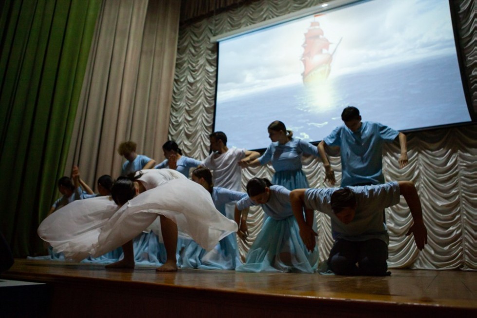 '���� ������������� ? 2022' � ���������� ��������� ���