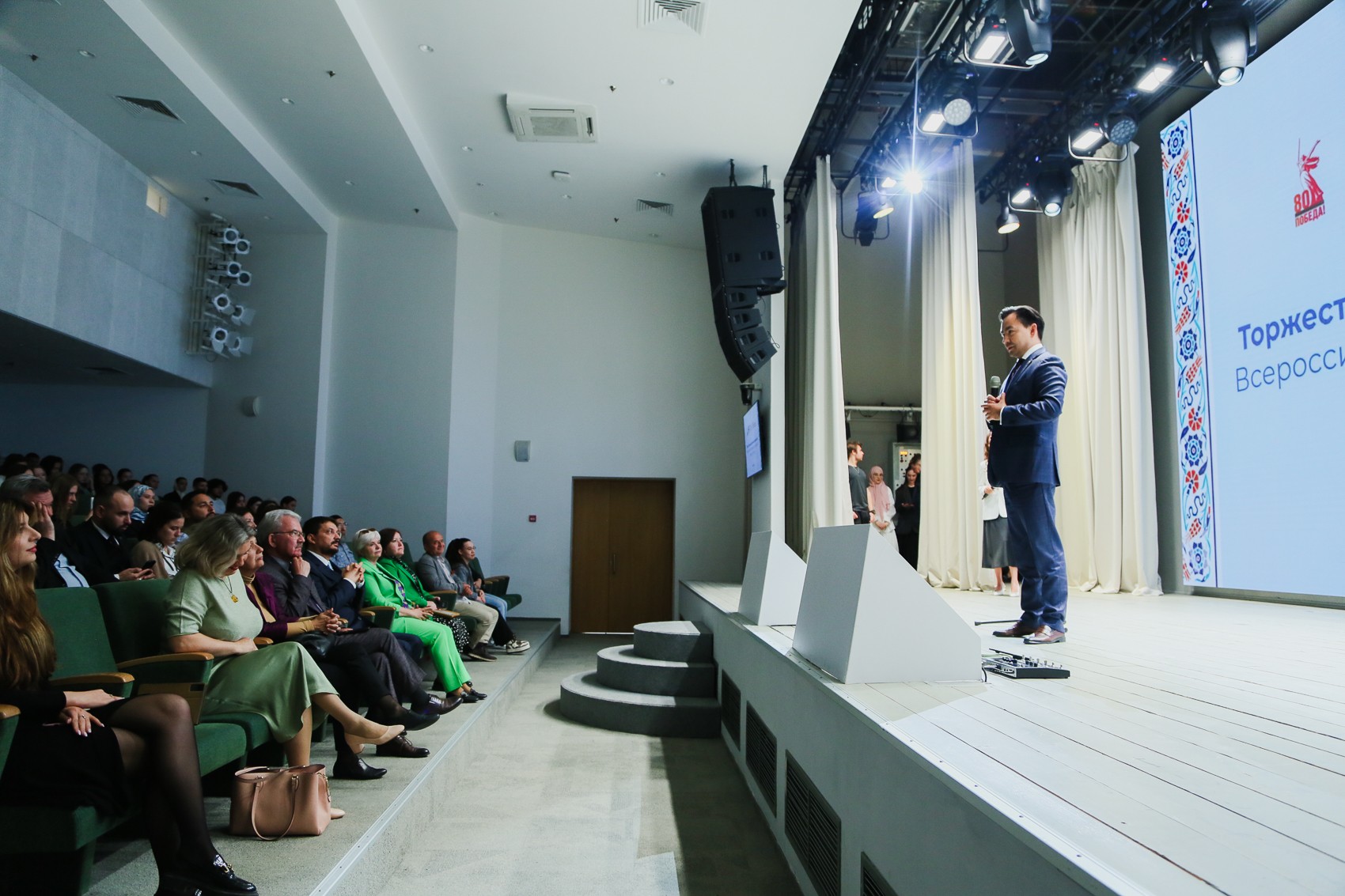 ���������� ������������� �������� �������������� �������� �� ��������� ����� � ��������