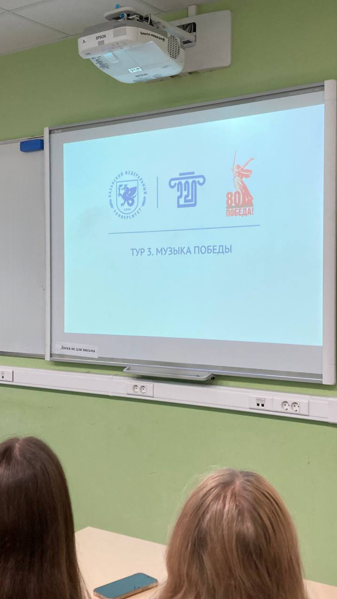 ����������� ��� 