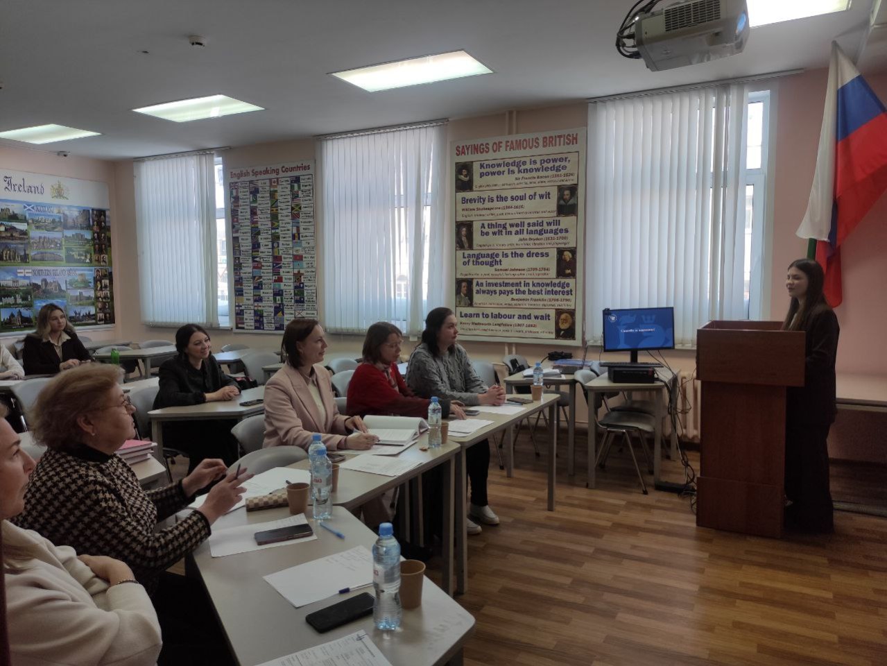 Теория и методика преподавания иностранных языков и культур - первый юбилей! Теория и методика преподавания иностранных языков и культур - первый юбилей!