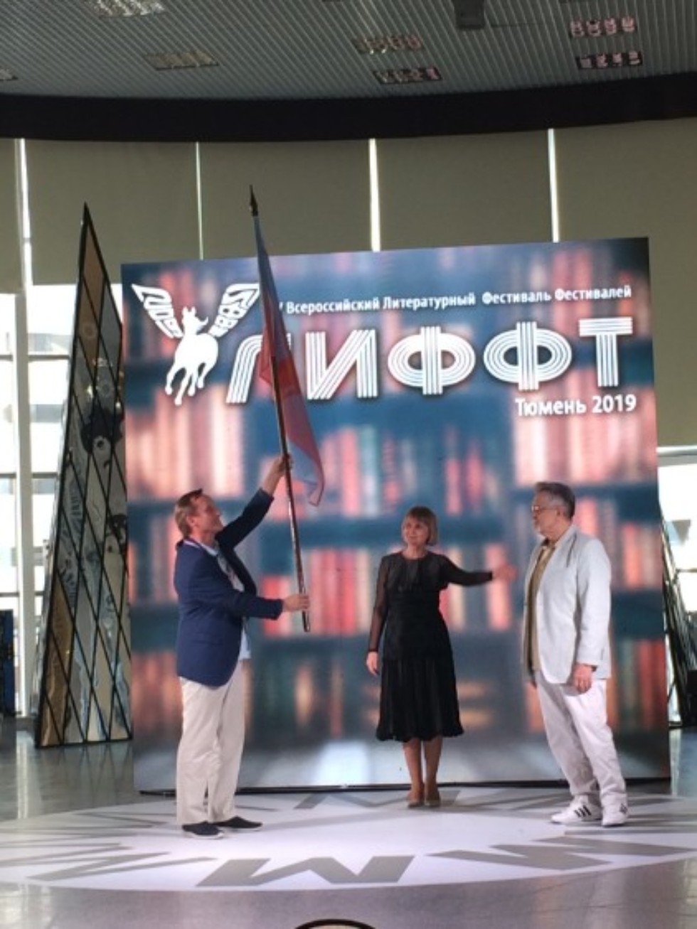 '�� ���� ����� ������� ? ����������'