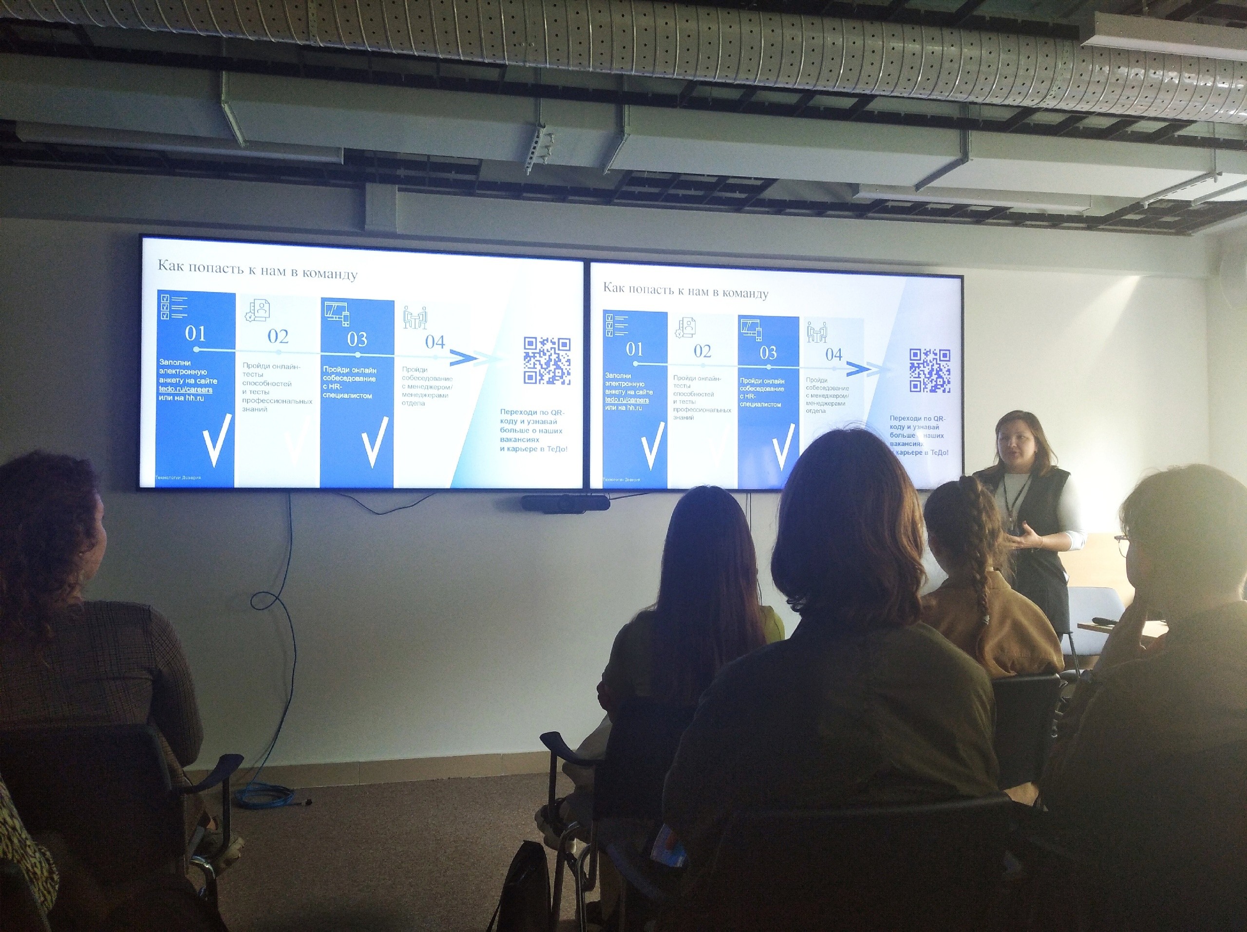 � ������ � ����������-�������������� �������� ���������� �������