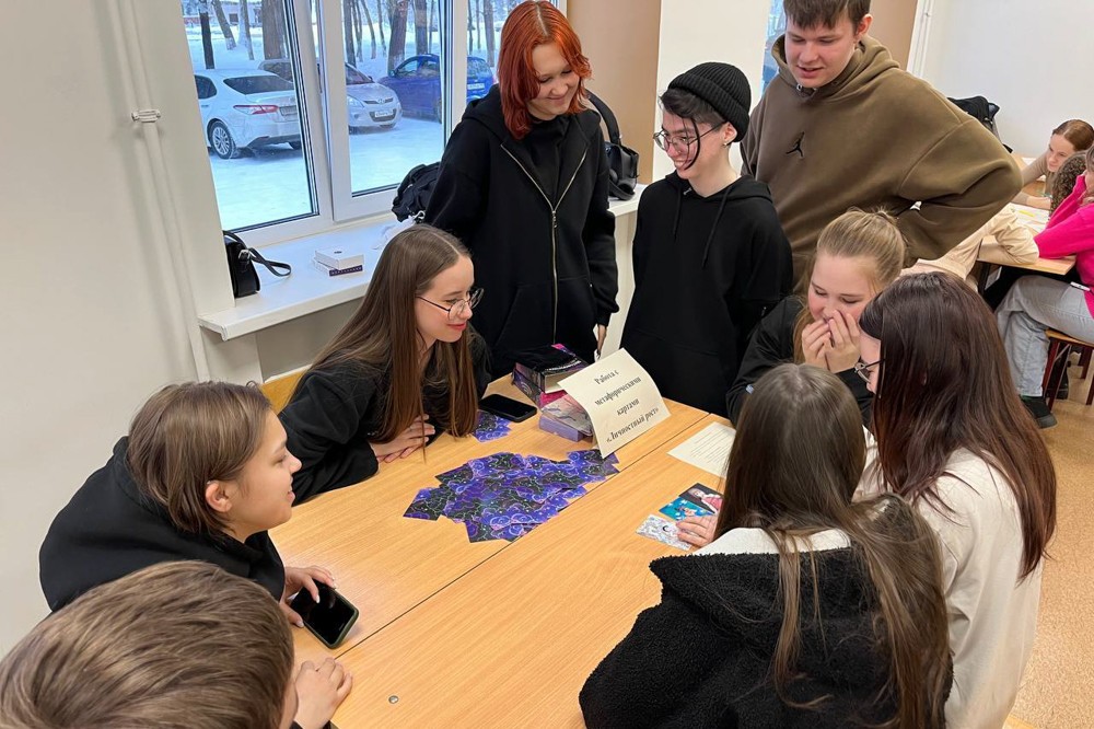 ������-����� '������ ����!'