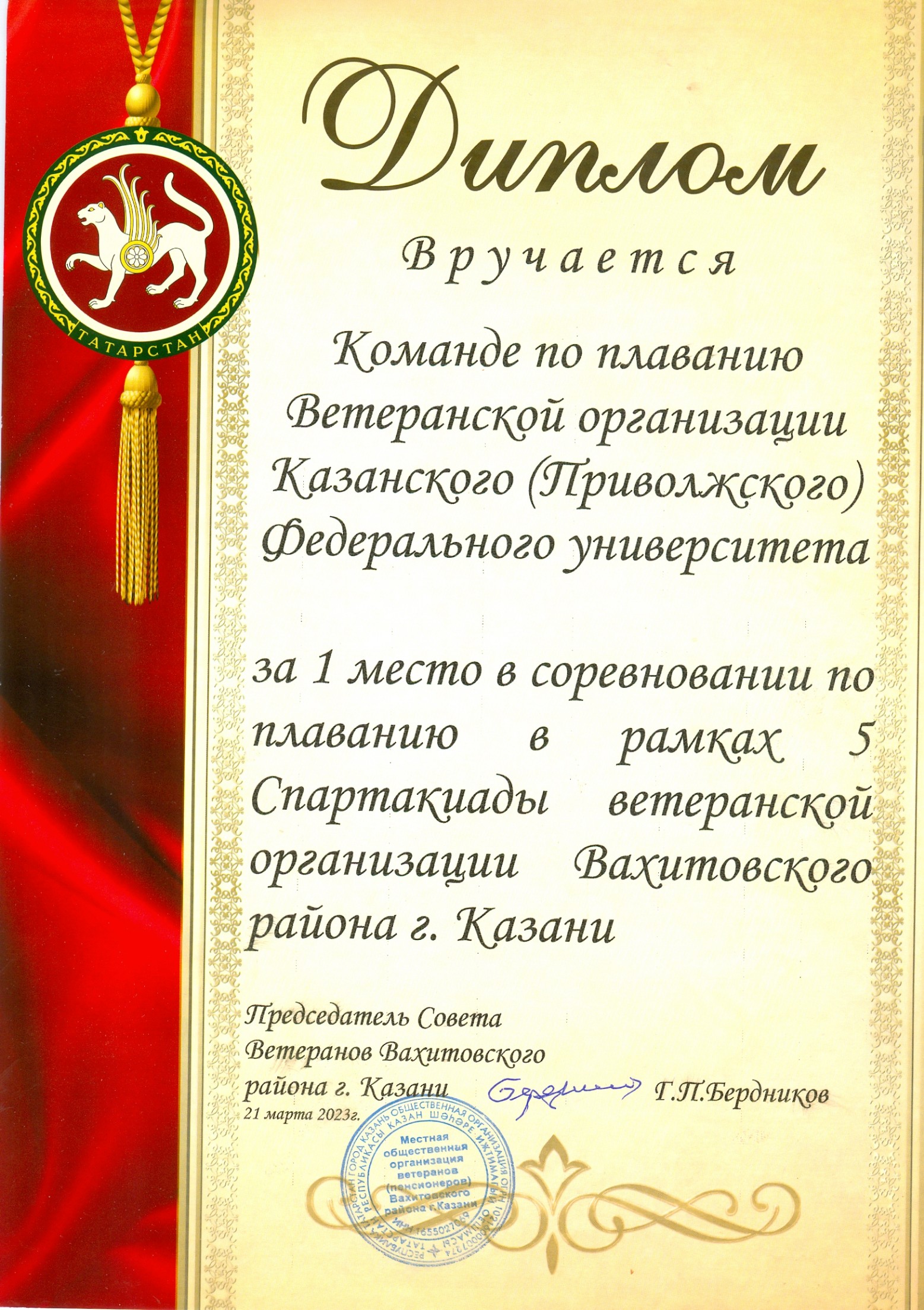 ���������� ����� ��������� ,����� ��������� ���