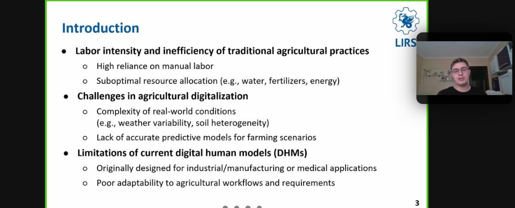 �������� ������� ���������������� ������������� ��������� �� ������������� ����������� ADOP 2025 ,����, ����, �������������