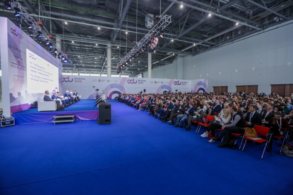 2nd EDU Russia forum held at Kazan Expo