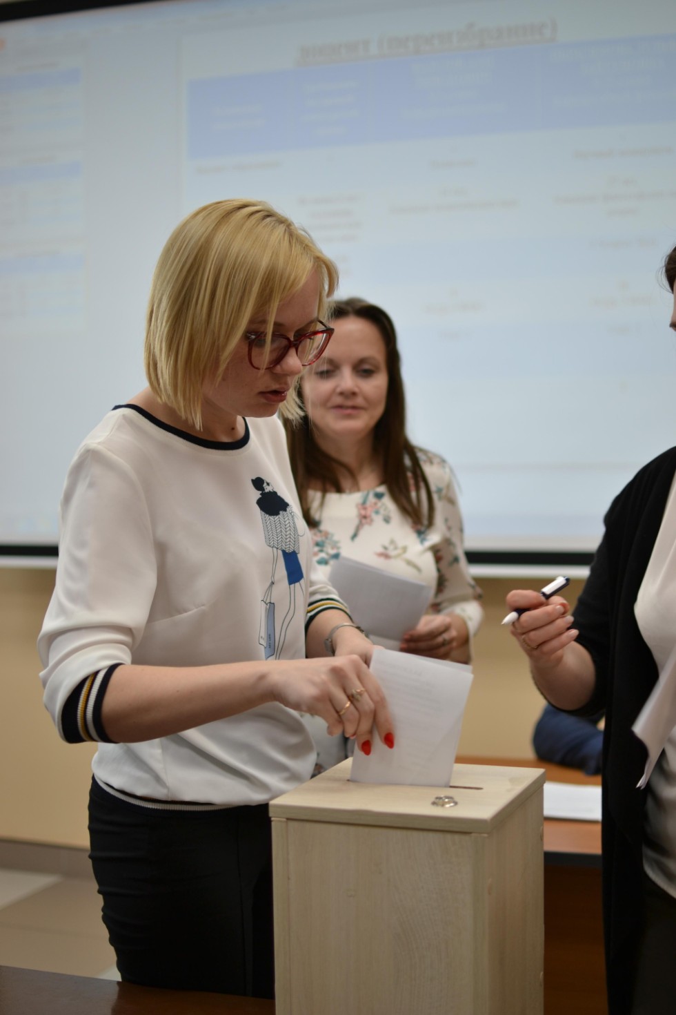 ������ ����� ����