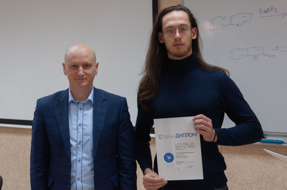 ����������� ����������� �������� ������-��������������� ����������� ��������� ����������� ��������� ��.�.�. ���������