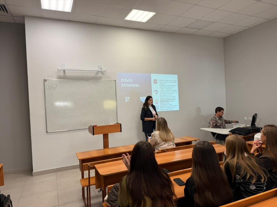 Ведущий эксперт ООО 'Диасофт' провела мастер-класс для студентов Института управления, экономики и финансов по цифровой безопасности в бизнесе Ведущий эксперт ООО 'Диасофт' провела мастер-класс для студентов Института управления, экономики и финансов по цифровой безопасности в бизнесе