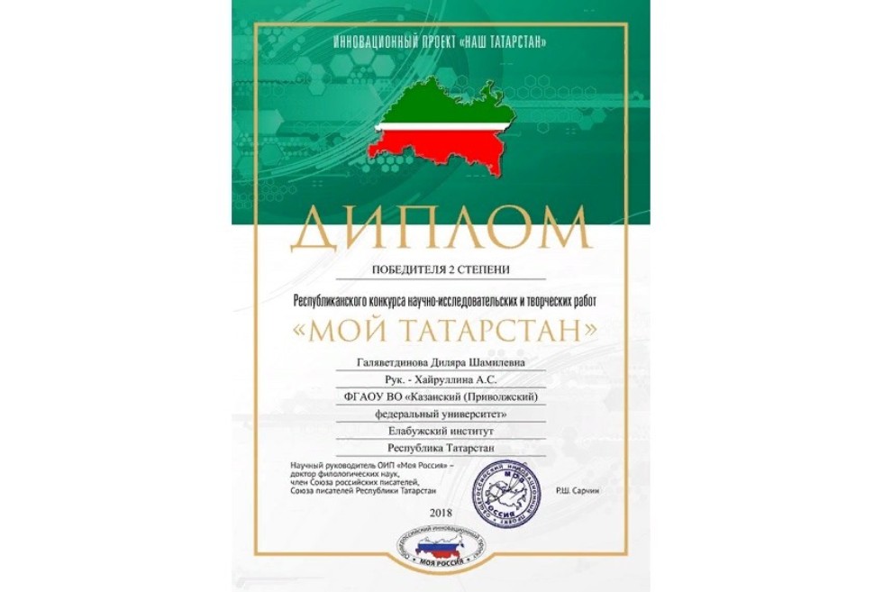 ����� �������� ����� ����������� � ������� �������� '��� ���������'