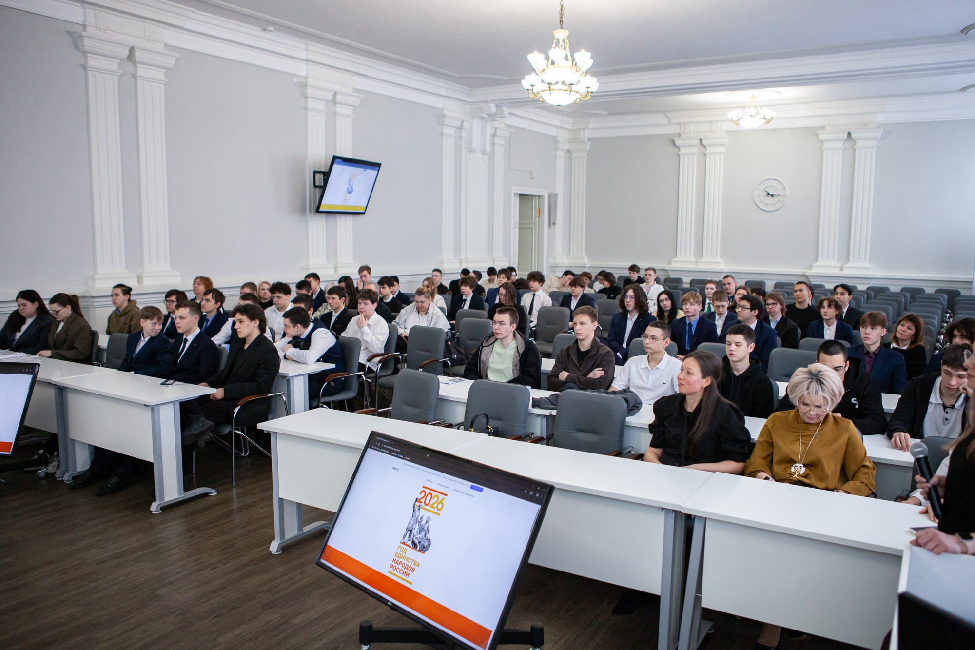 Подведены итоги регионального конкурса 'PROf-IT' для обучающихся 8?11 классов Подведены итоги регионального конкурса 'PROf-IT' для обучающихся 8?11 классов