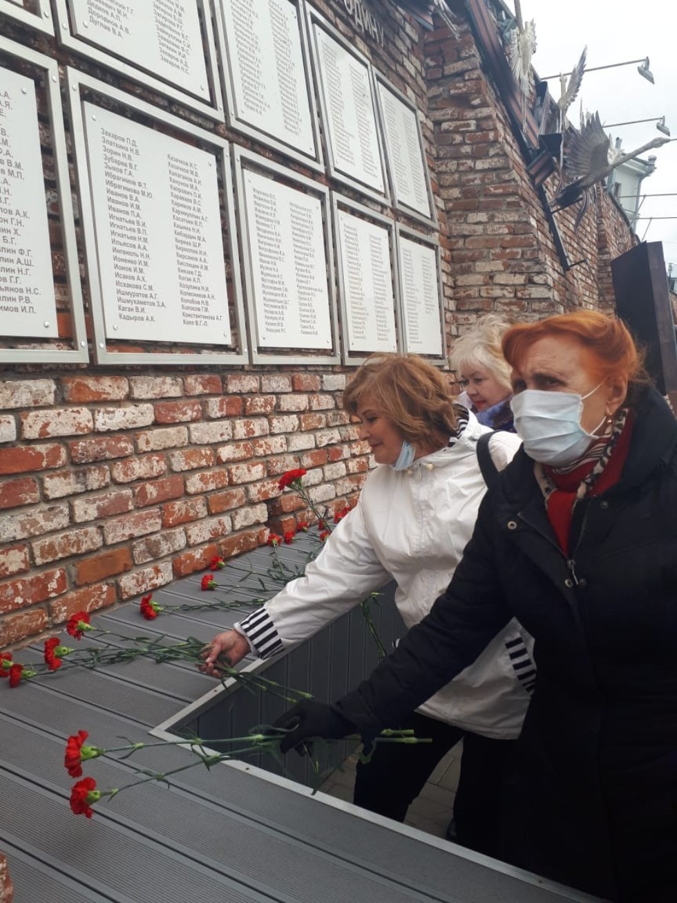 ������� �������