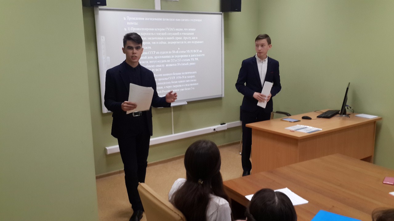 V ��������������� ������ ������������ ����������� ��� ���������� '���� ��������'