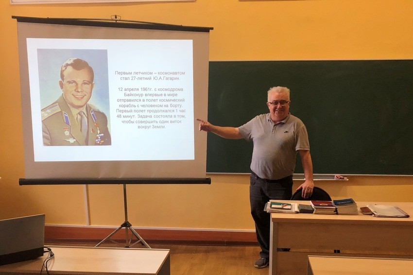 'Мы Первые': научно-популярная лекция ко Дню космонавтики прошла в Елабужском институте КФУ 'Мы Первые': научно-популярная лекция ко Дню космонавтики прошла в Елабужском институте КФУ