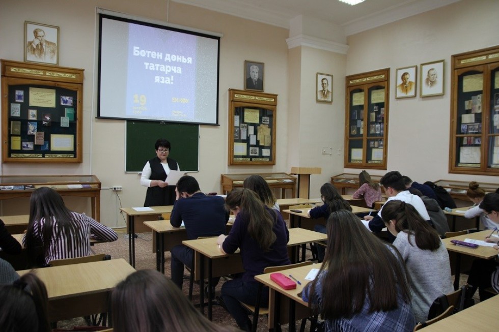 �� ��� ������������ ������, ����� � ��������