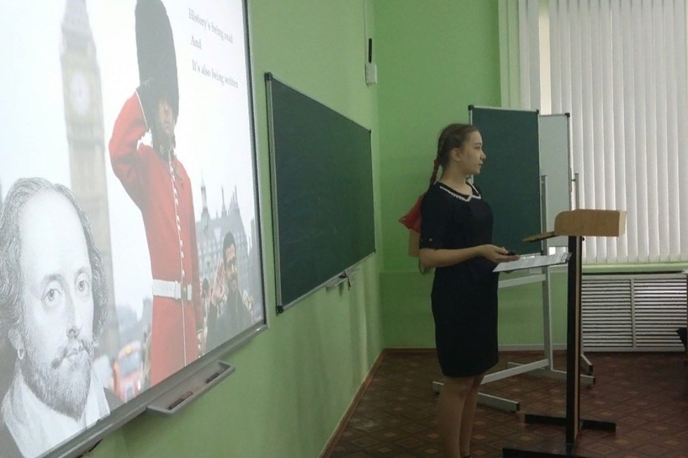 ������������ ������-������������ ����������� ���������� '���� ������� 2018'