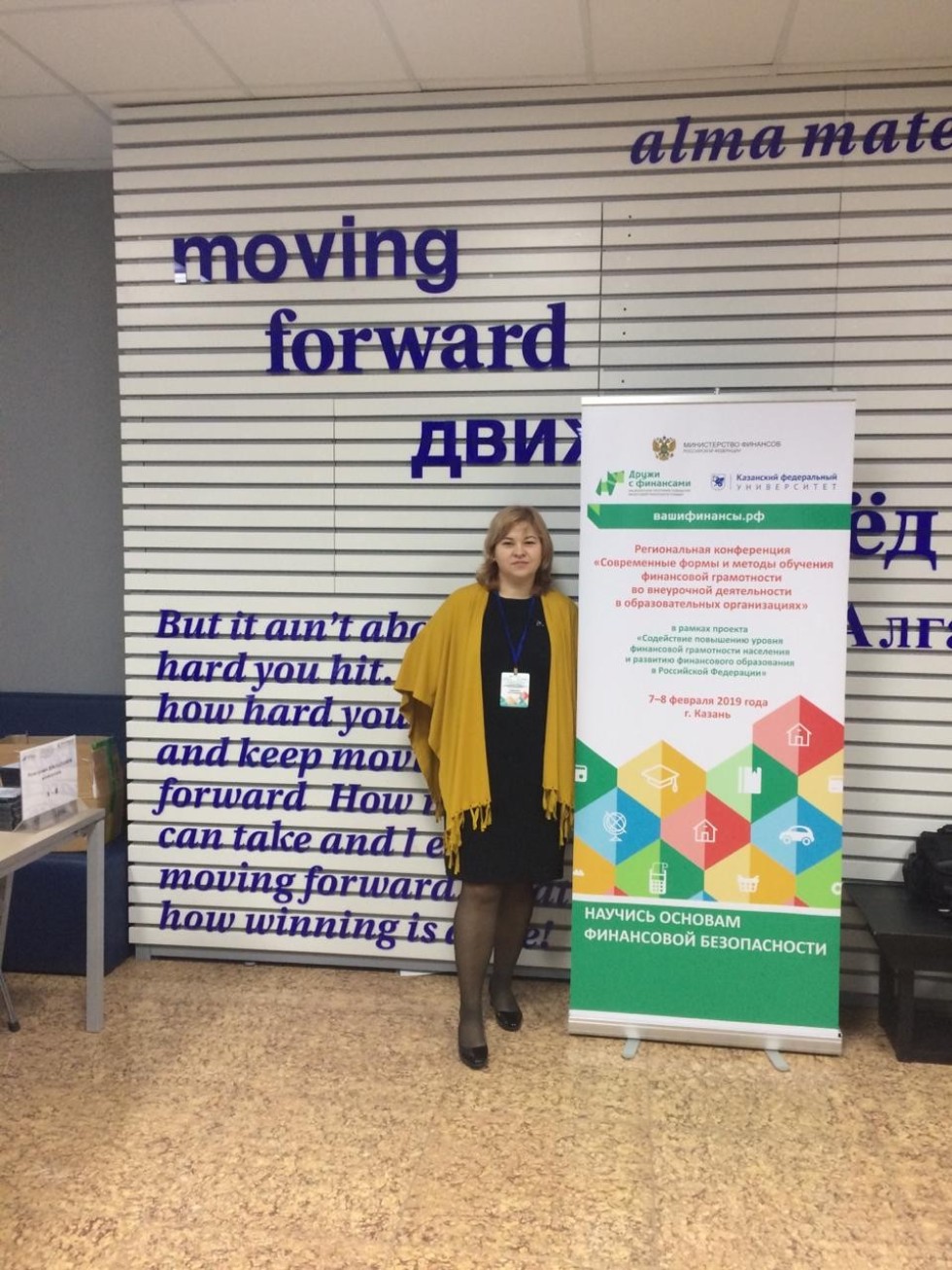 ������������ ����������� �� ���������� ����������� � ���