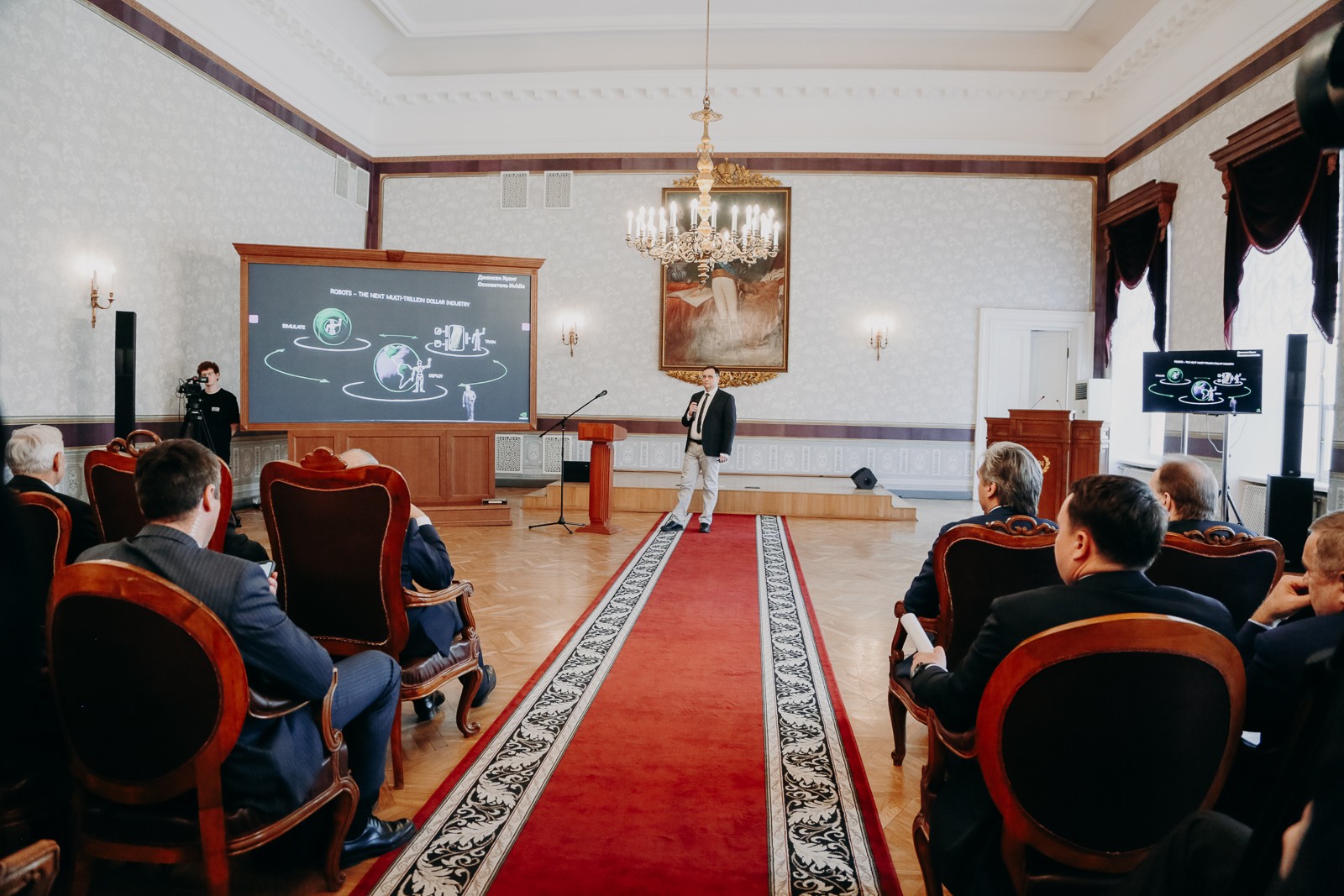 Head of LIRS took part in meeting of Association for Promotion of Digital Development