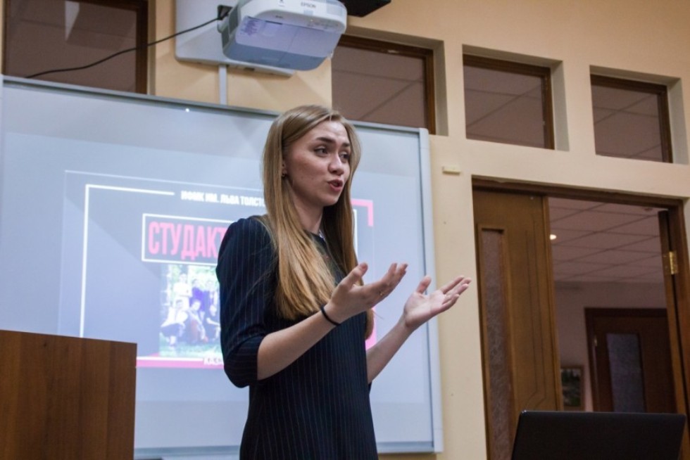 Встреча с победителями и призерами предметных олимпиад и конкурсов, студентами Университета Талантов Встреча с победителями и призерами предметных олимпиад и конкурсов, студентами Университета Талантов